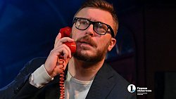 Премьерный спектакль Челябинского Камерного приглашает узнать себя поближе