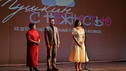 Музыка, стихи и живой Пушкин: в Челябинске открыли благотворительный фестиваль «Снежность»