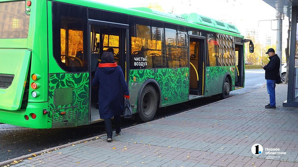 Челябинцам рассказали об изменениях в работе автобусов с 1 декабря