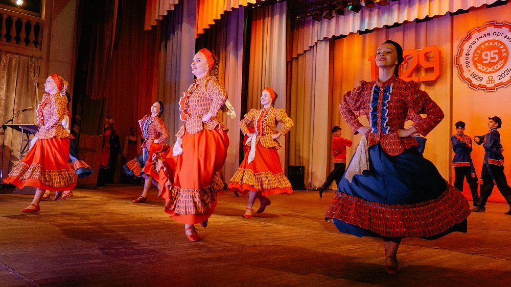 Профсоюз ЧТЗ отметил 95‑летие