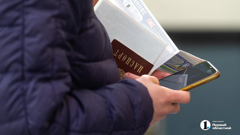 Россиян предупредили о новом виде мошенничества с анимированными открытками