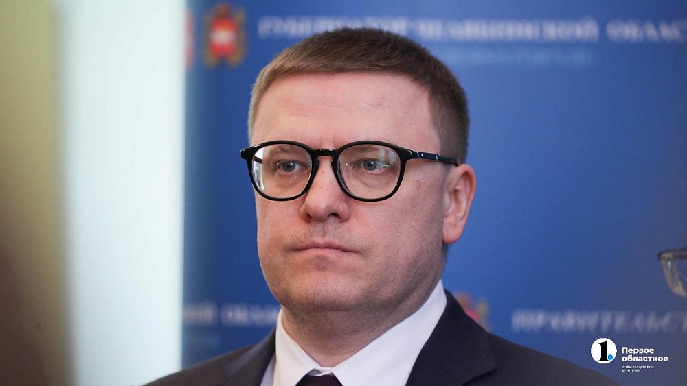 Алексей Текслер: «Стремимся сделать нашу область регионом абсолютных возможностей для людей с ОВЗ»