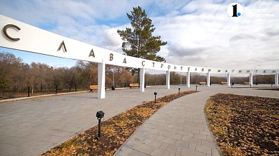 Магнитогорск: от палаток в степи до социалистического города