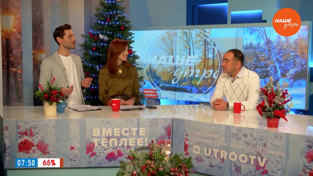 Когда идти к неврологу? — Гость в студии