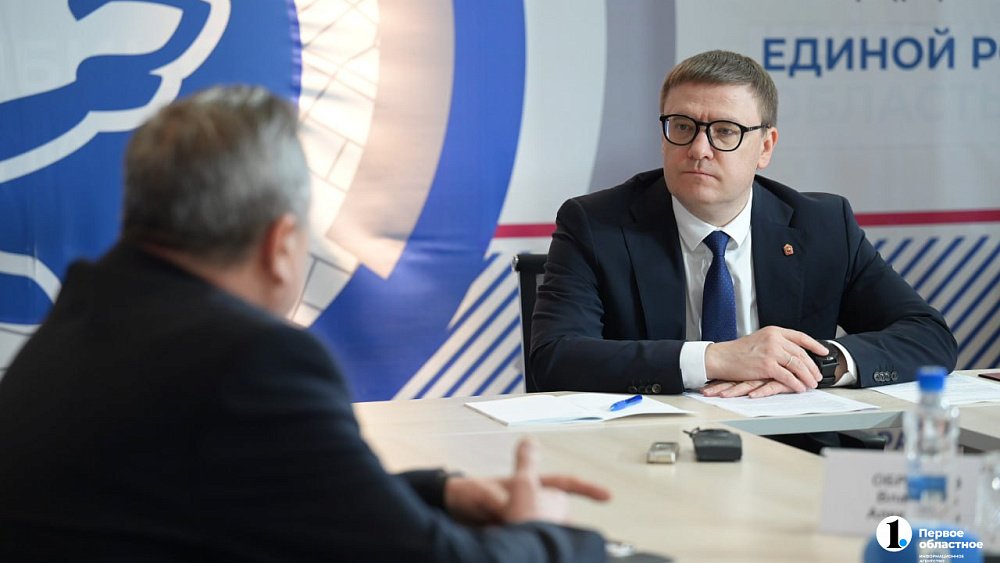 В регионе расширят перечень оснований для присвоения звания ветерана труда Челябинской области