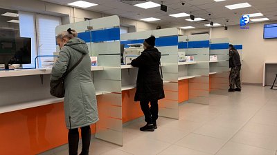 Миасцам рассказали о приближении срока уплаты налогов