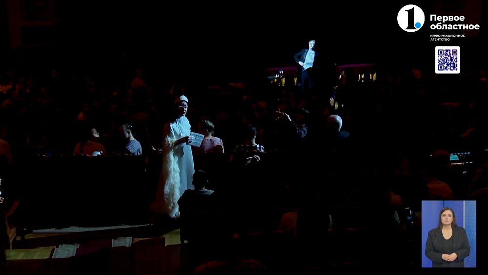 В Челябинске открыли фестиваль «Снежность»