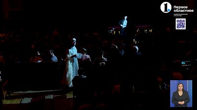 В Челябинске открыли фестиваль «Снежность»