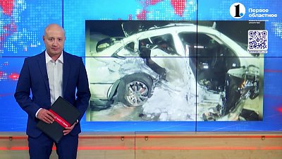 Мужчина получил четыре года колонии за смертельное ДТП