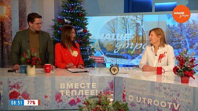 Как обновить данные в медицинском полисе? — Гость в студии