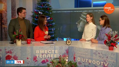 Кто и зачем снял кинотанец? — Гости в студии