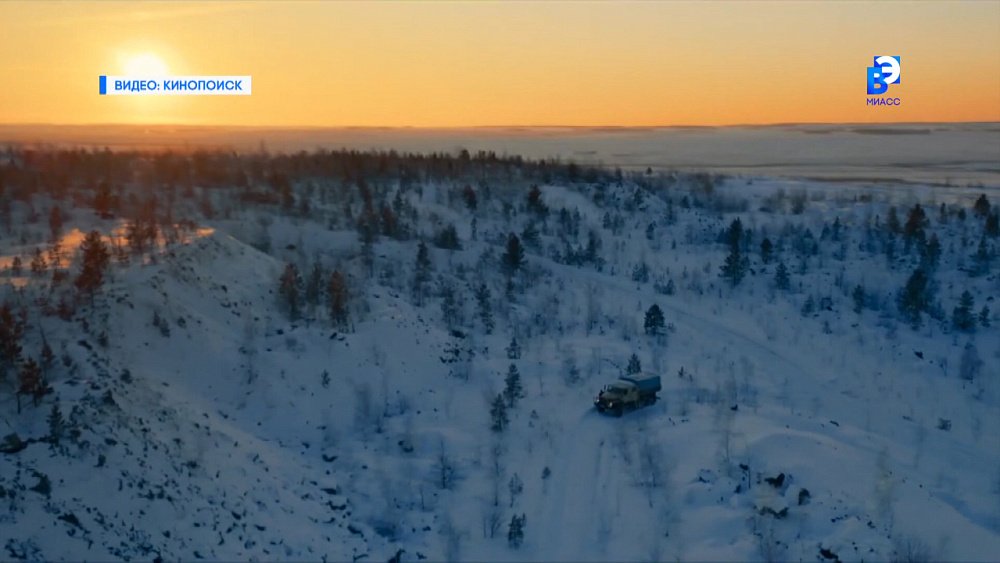 Миасцы первыми увидели премьеру фильма «Уралочка»