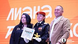 Два южноуральских школьника стали победителями Всероссийского конкурса «Ученик года»