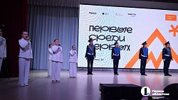 Два южноуральских школьника стали победителями Всероссийского конкурса «Ученик года»