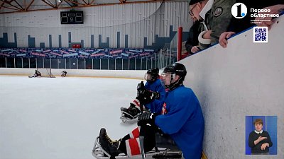 В Челябинске для участников СВО проводят хоккейные тренировки