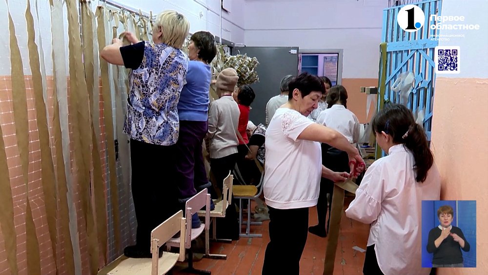 Школьники и пенсионеры из Акбашева помогаю бойцам