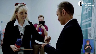 Эксперты обсудили изменения в налоговом законодательстве в 2025 году