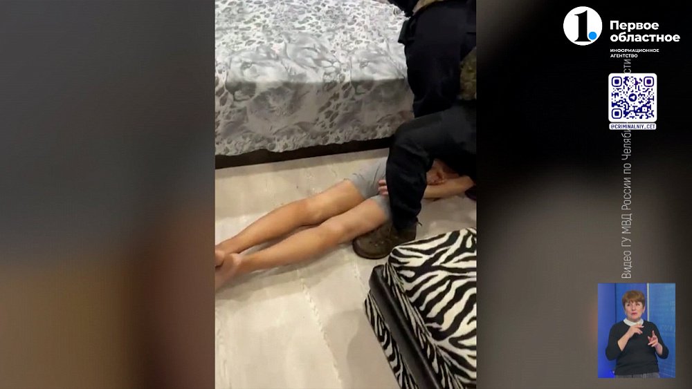 В Магнитогорске задержали подозреваемого в изнасиловании