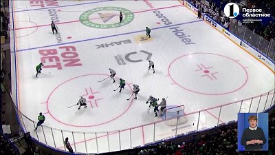 «Трактор» уступил «Салавату Юлаеву»