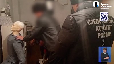 В Варненском районе мужчина зарезал знакомого