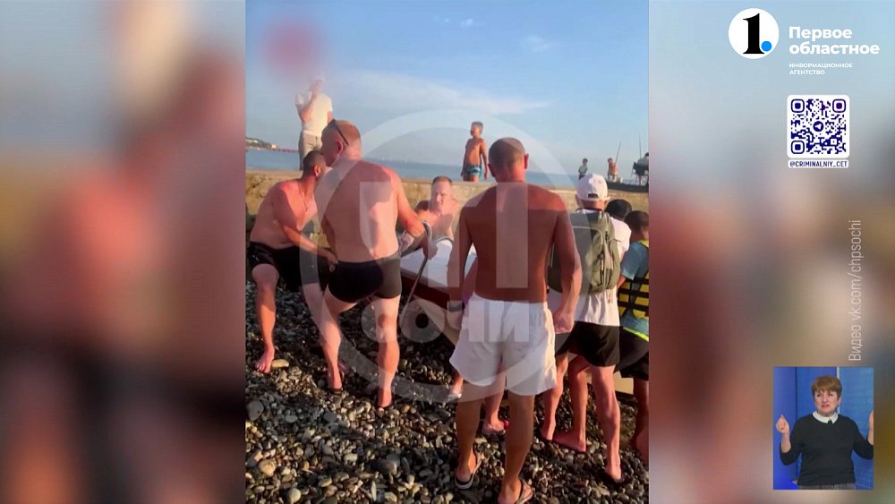 Будут судить водителя катера, наехавшего на копейчанку