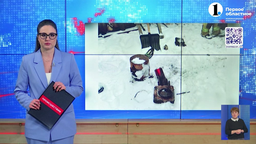 В Нязепетровске на пожаре погиб мужчина