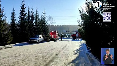 В Златоусте прошли учения сотрудников МЧС