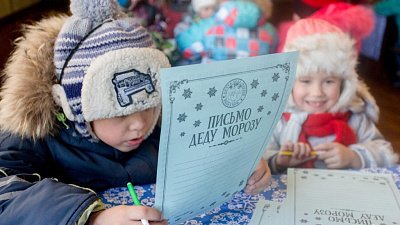 Вишлист для Деда Мороза: челябинцы пишут письма сказочному волшебнику