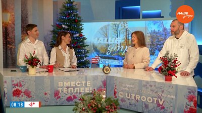 О «Социальном театре для НЕтрудных детей» — Гости в студии