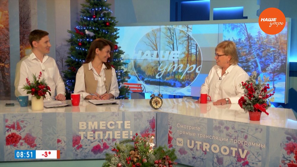 О первом чемпионате по скоростной сборке спилс-карт — Гость в студии