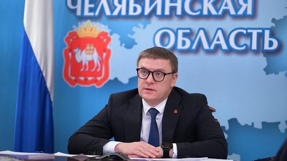 В Челябинской области установят дополнительные видеопосты для борьбы с пожарами