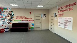 Под Варной детям под Новый год подарили обновленную школу