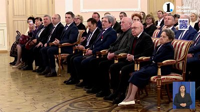 Губернатор вручил государственные награды южноуральцам