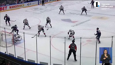 «Металлург» обыграл «Торпедо»