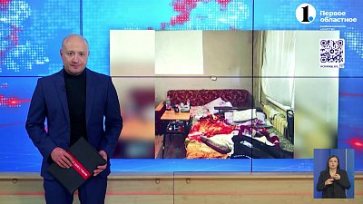 Челябинские полицейские накрыли наркопритон