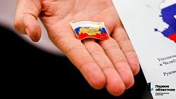 В Челябинской области стартовали состязания по скоростной сборке спилс-карт