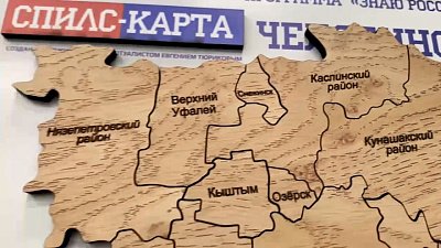 В Сосновском районе школьники собирают спилс-карты на скорость