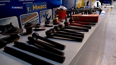 Как предприятия на Южном Урале идут к импортонезависимости?