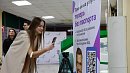 МФЦ Челябинска первым в России принимает биометрию вместо паспорта