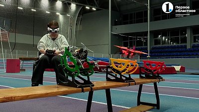Южноуральские гонщики стали победителями в чемпионате по управлению дронами