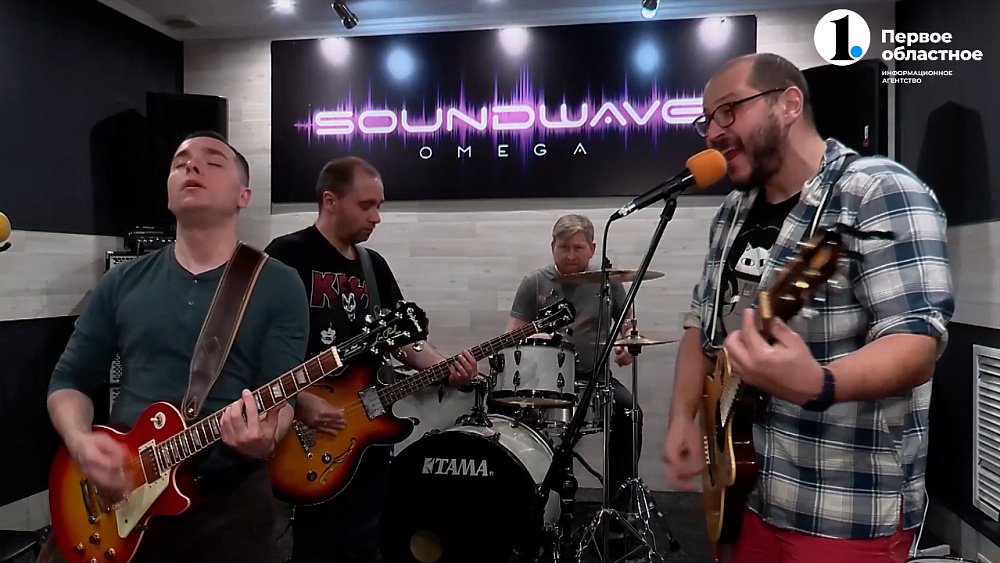 Челябинские рок-музыканты играют песни для детей