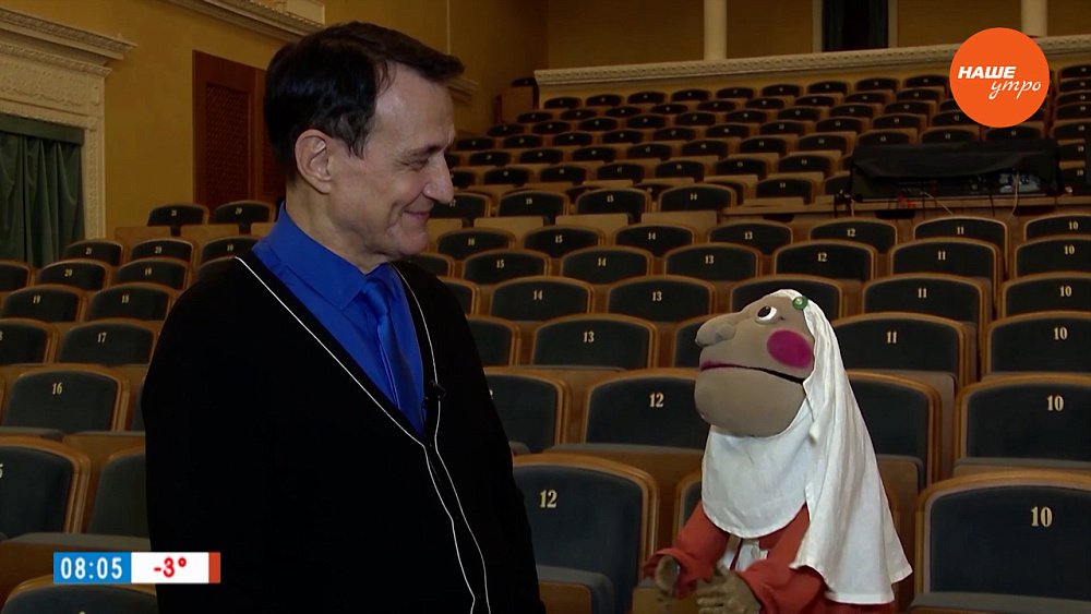 Концерт «Элегия Любви» в рубрике «Культпоход»