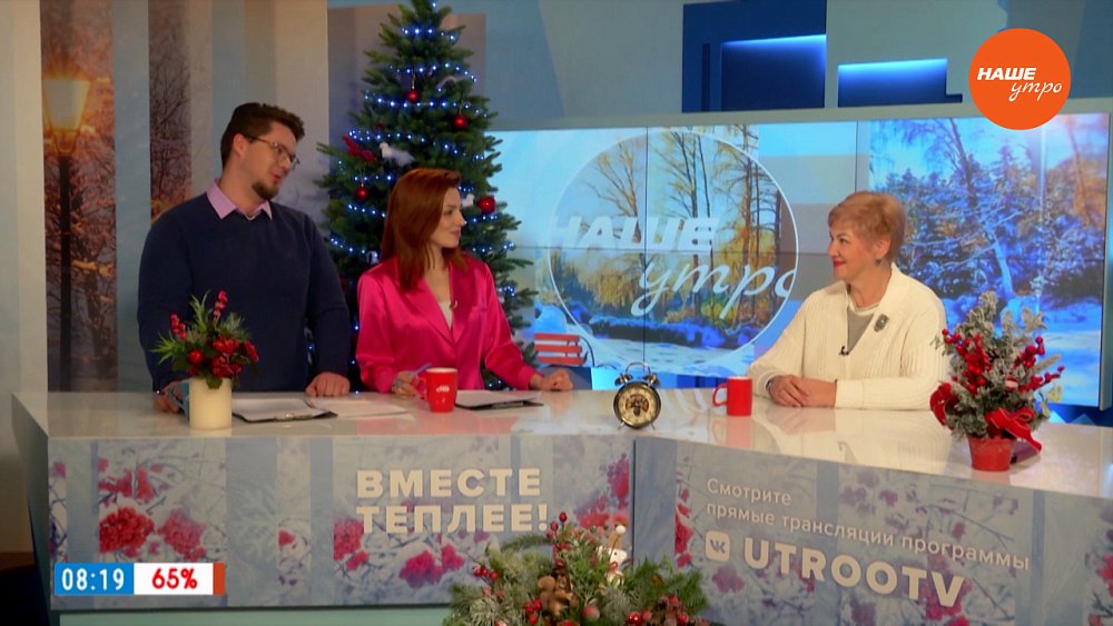 Чем занимаются эковолонтеры? — Гость в студии