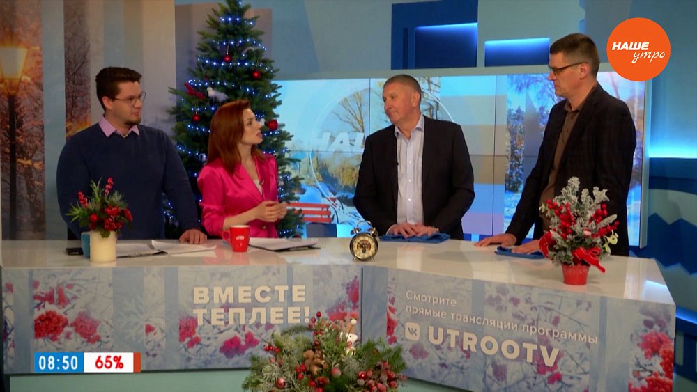 О Всероссийских соревнованиях по плаванию — Гости в студии