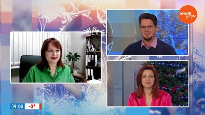 О фестивале «Уральские валенки» —  Гость на связи