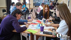 В Челябинской области нашли способ развить ум и логику у особенных детей