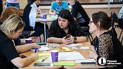 В Челябинской области нашли способ развить ум и логику у особенных детей