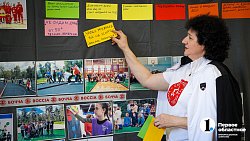 В Челябинской области нашли способ развить ум и логику у особенных детей