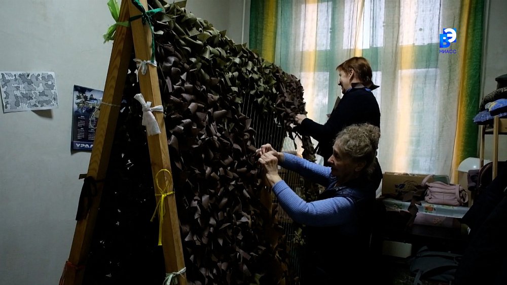 Миасские волонтёры продолжают помогать