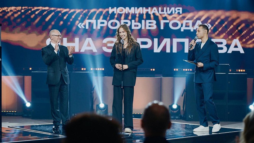 Челябинка стала победителем всероссийского конкурса журналистов «ШУМ»